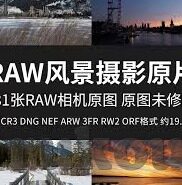 09vs足球比分-09vs足球比分，数据背后的绿茵风云与时代印记